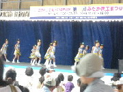 画像の説明