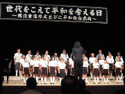画像の説明