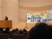 画像の説明