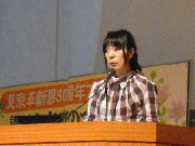 画像の説明