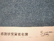 画像の説明 画像の説明