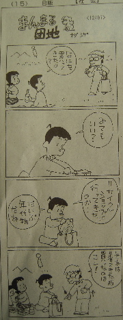 画像の説明 画像の説明