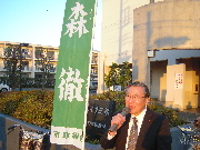 画像の説明