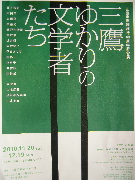画像の説明