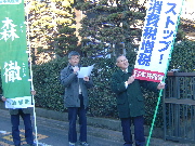 画像の説明