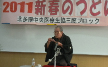 画像の説明