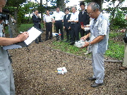 画像の説明 画像の説明