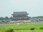興福寺 興福寺