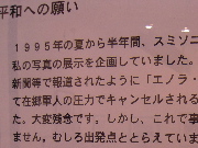 画像の説明
