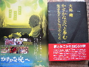 画像の説明