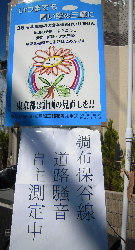 画像の説明 画像の説明