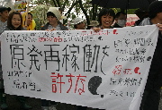 画像の説明 画像の説明