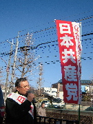 今年初、地域のみなさんへのご挨拶 今年初、地域のみなさんへのご挨拶