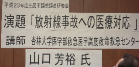 画像の説明
