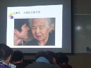 上映会