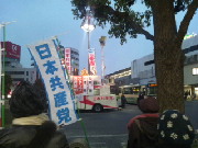 吉祥寺での演説会風景