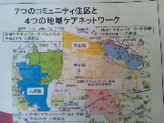 画像の説明