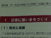 画像の説明 画像の説明