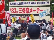 画像の説明