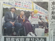 画像の説明