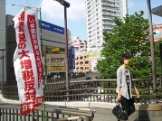 画像の説明
