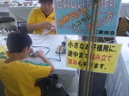 画像の説明