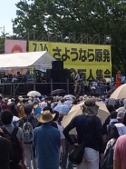 画像の説明