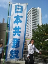 画像の説明