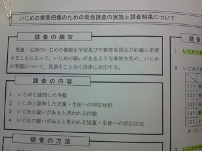 画像の説明 画像の説明