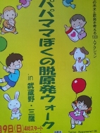 画像の説明 画像の説明
