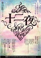 画像の説明 画像の説明