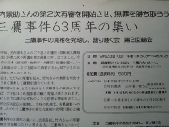 画像の説明 画像の説明