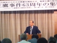 画像の説明 画像の説明
