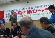 画像の説明 画像の説明