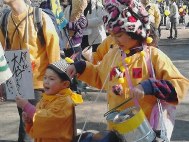画像の説明 画像の説明