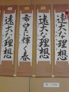 画像の説明 画像の説明
