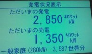 画像の説明 画像の説明