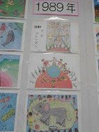 画像の説明 画像の説明