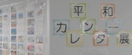 画像の説明 画像の説明