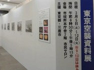 画像の説明 画像の説明
