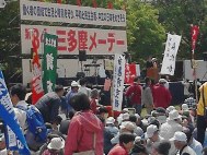 画像の説明
