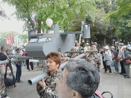 画像の説明