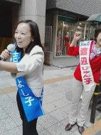 画像の説明