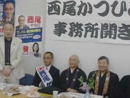 画像の説明