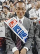 画像の説明