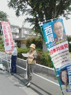 画像の説明