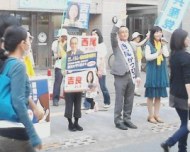 画像の説明