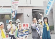 画像の説明