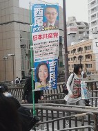 画像の説明