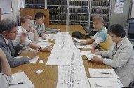 画像の説明